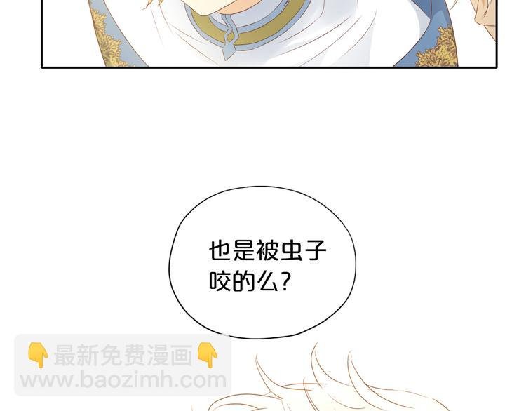 第75话 我们的心愿