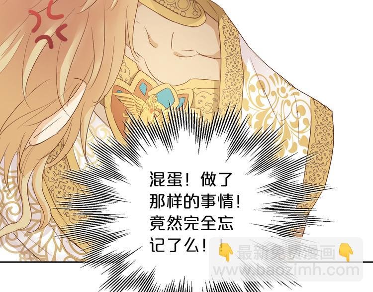 第75话 我们的心愿