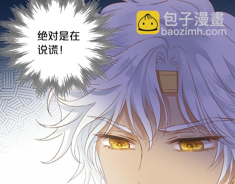 第75话 我们的心愿
