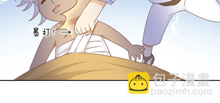 第75话 我们的心愿