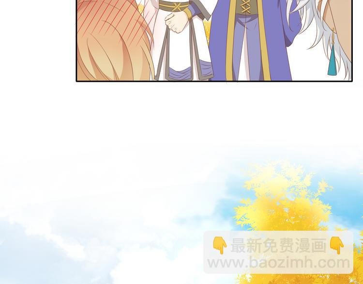 第75话 我们的心愿