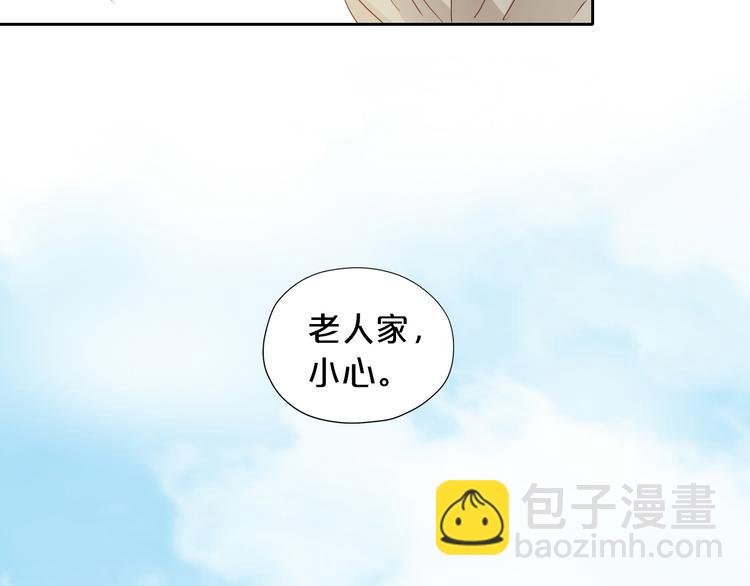 第75话 我们的心愿