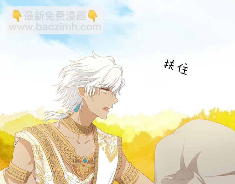 第75话 我们的心愿