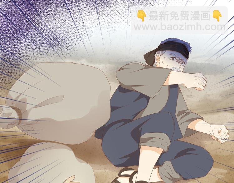 第75话 我们的心愿
