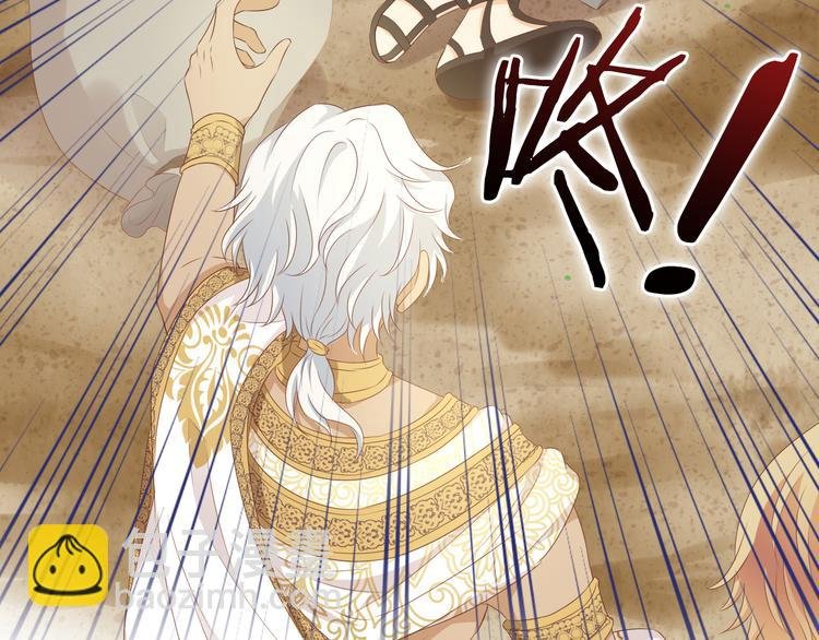 第75话 我们的心愿