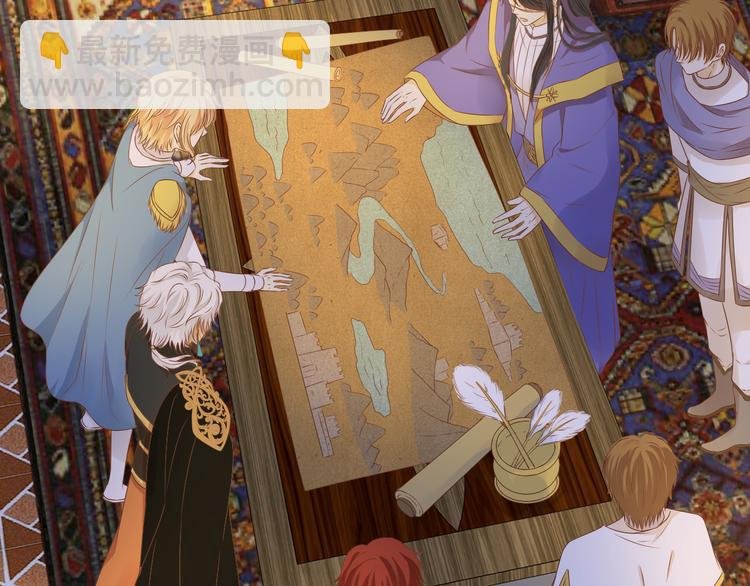 第76话 秘密计划