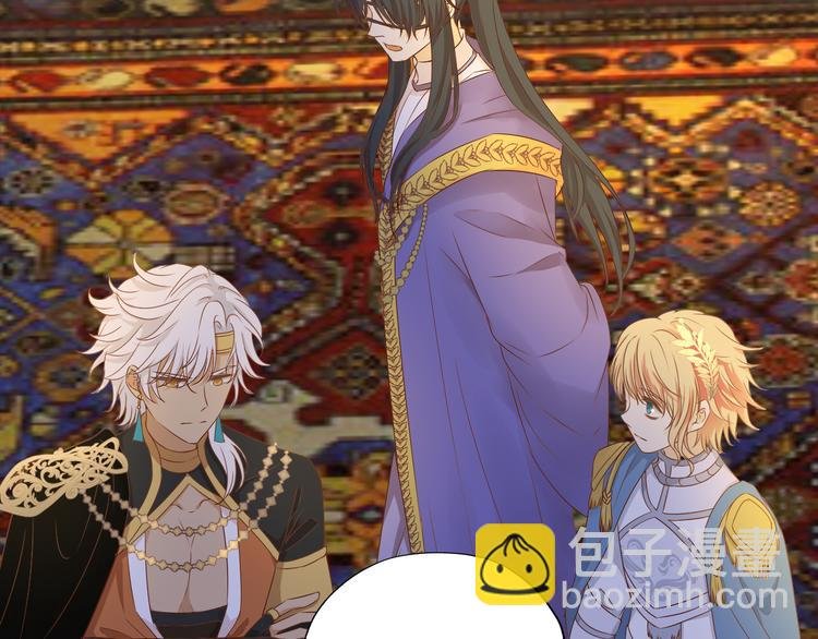 第76话 秘密计划