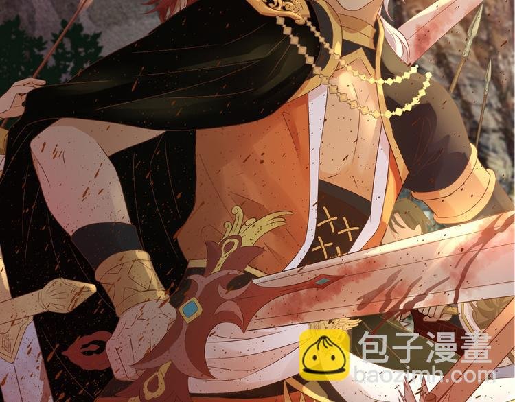 第77话 为你奔赴