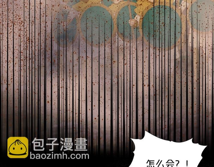 第77话 为你奔赴