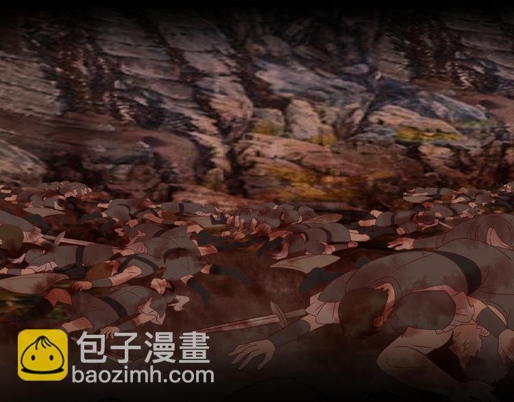 第78话 地狱魔王