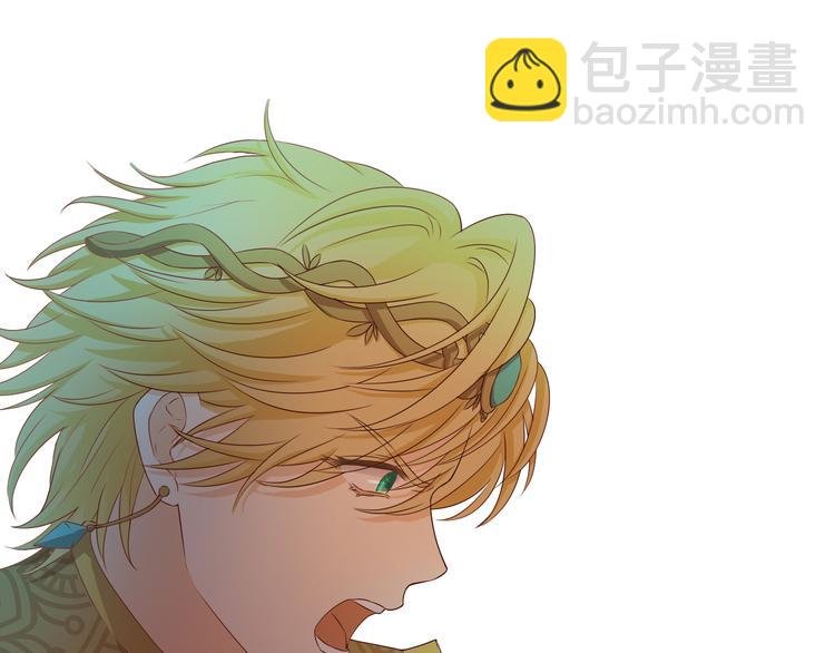 第78话 地狱魔王