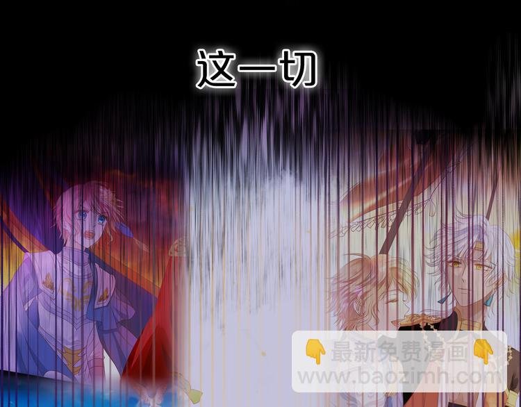 第78话 地狱魔王