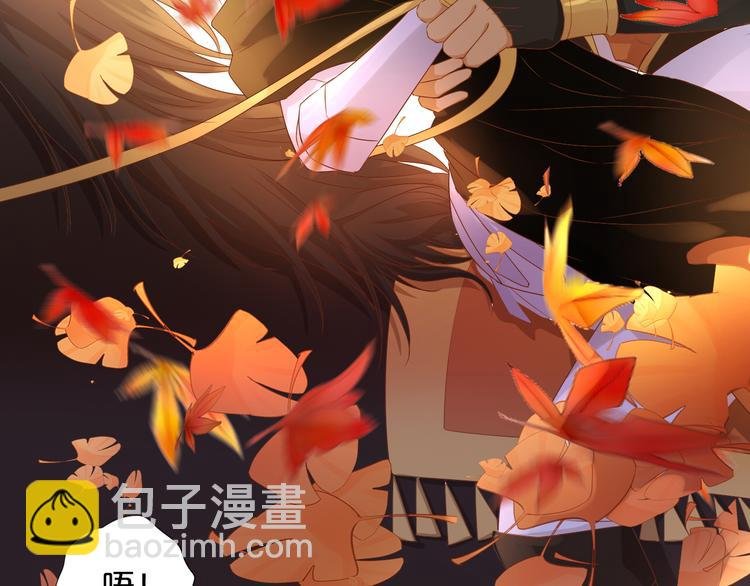 第80话 你是我的！