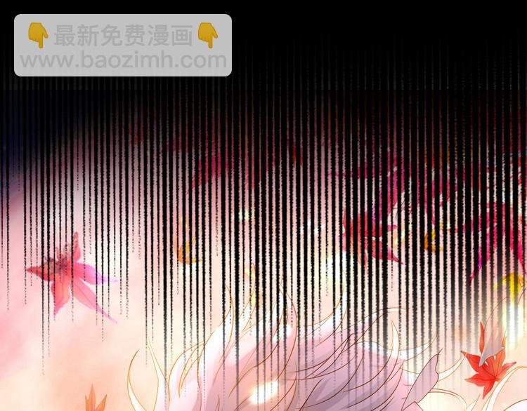 第80话 你是我的！