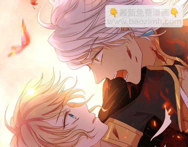 第80话 你是我的！