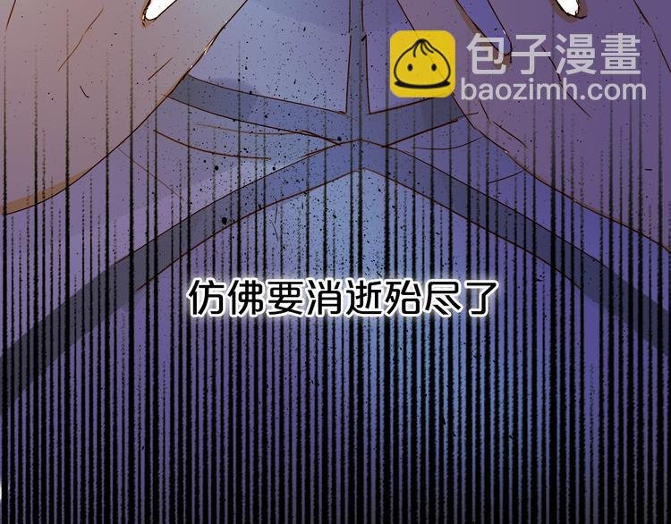 第80话 你是我的！