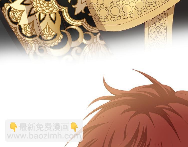 第81话 爱的囚徒