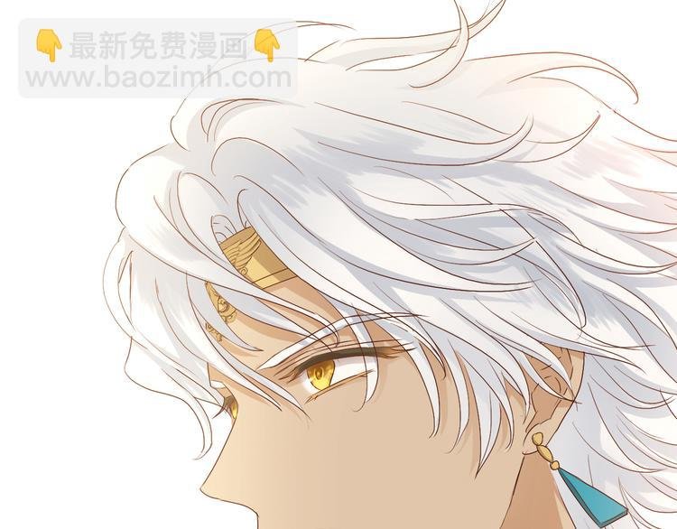 第81话 爱的囚徒