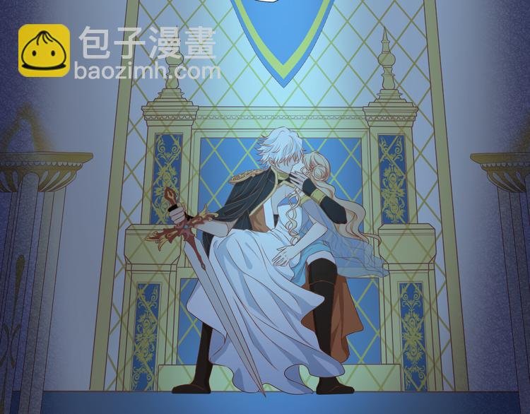 第81话 爱的囚徒