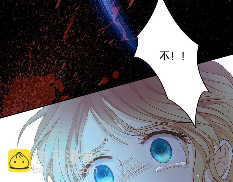 第81话 爱的囚徒