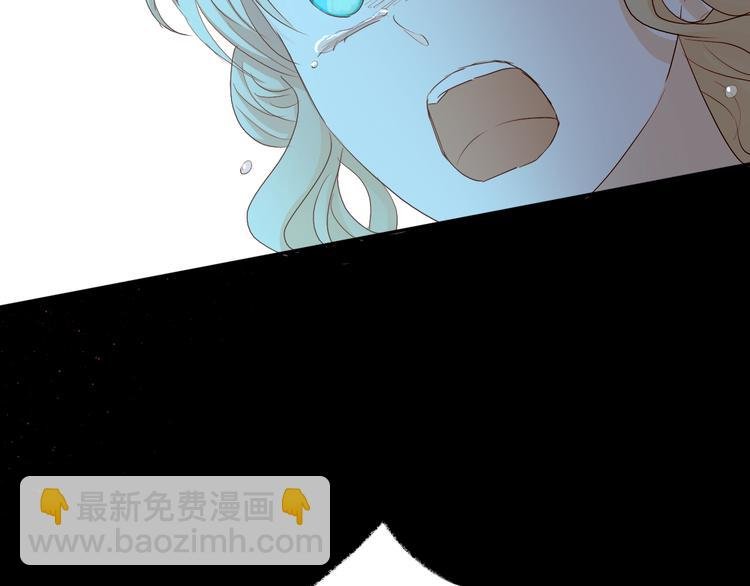 第81话 爱的囚徒