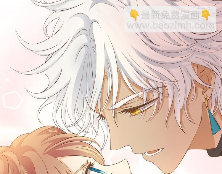 第82话 难为情的装扮