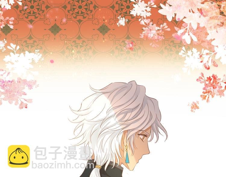 第82话 难为情的装扮