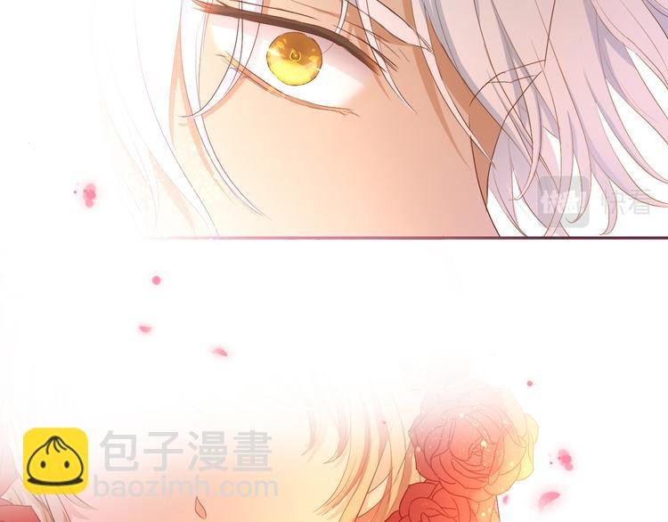 第82话 难为情的装扮