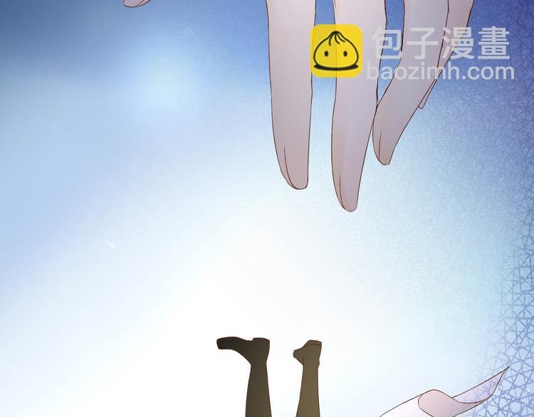 第83话 恋爱博弈