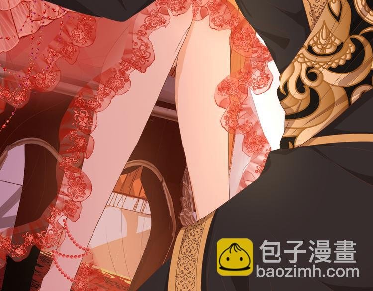 第83话 恋爱博弈