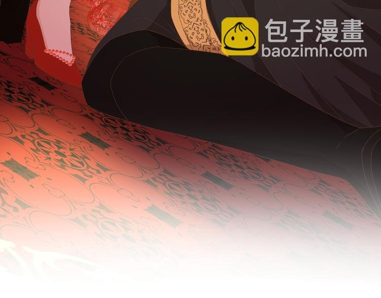 第83话 恋爱博弈