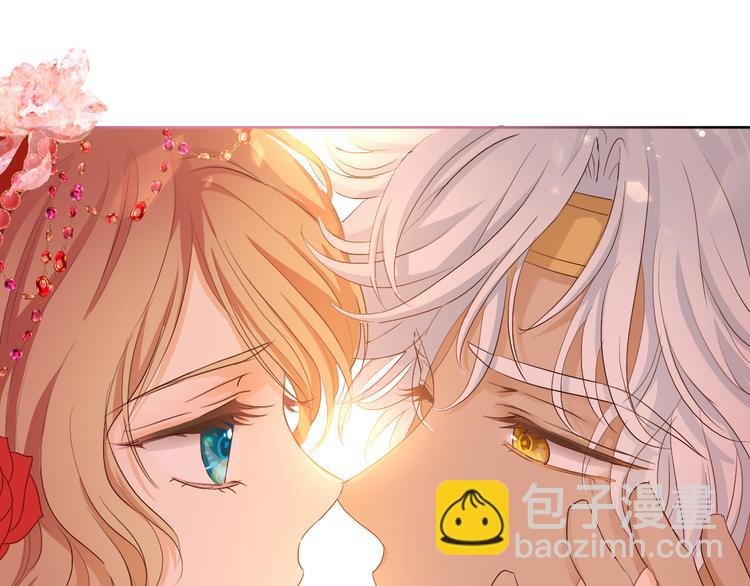 第83话 恋爱博弈