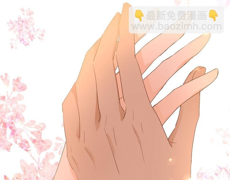 第83话 恋爱博弈