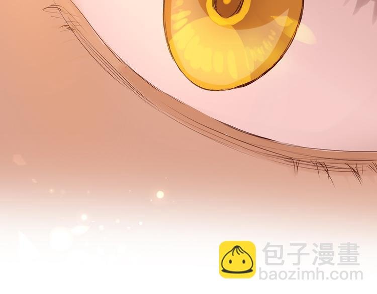 第83话 恋爱博弈