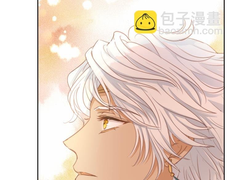 第83话 恋爱博弈