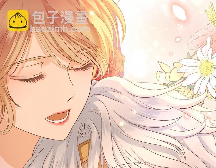 第83话 恋爱博弈