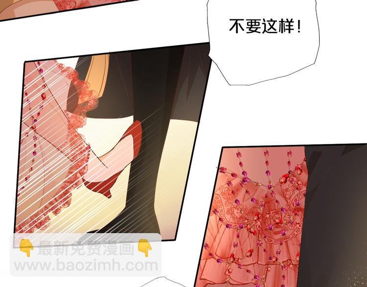 第84话 冷酷还是温柔？