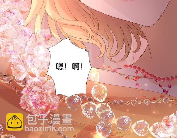 第84话 冷酷还是温柔？