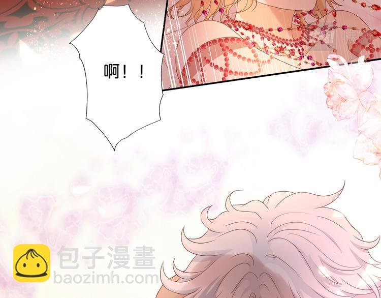 第84话 冷酷还是温柔？