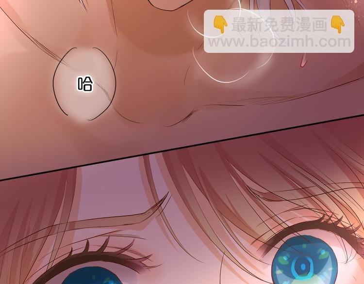 第84话 冷酷还是温柔？
