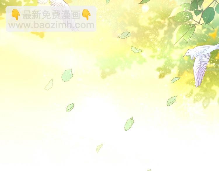 第8话 羞耻的误会