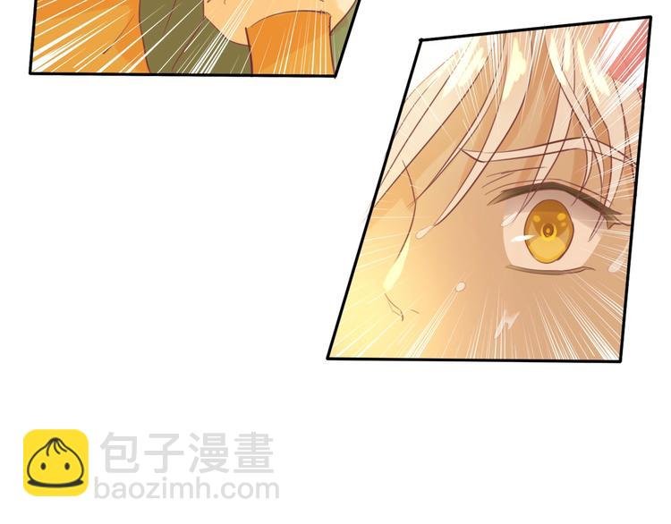 第8话 羞耻的误会