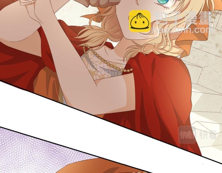 第87话 醋缸翻了!