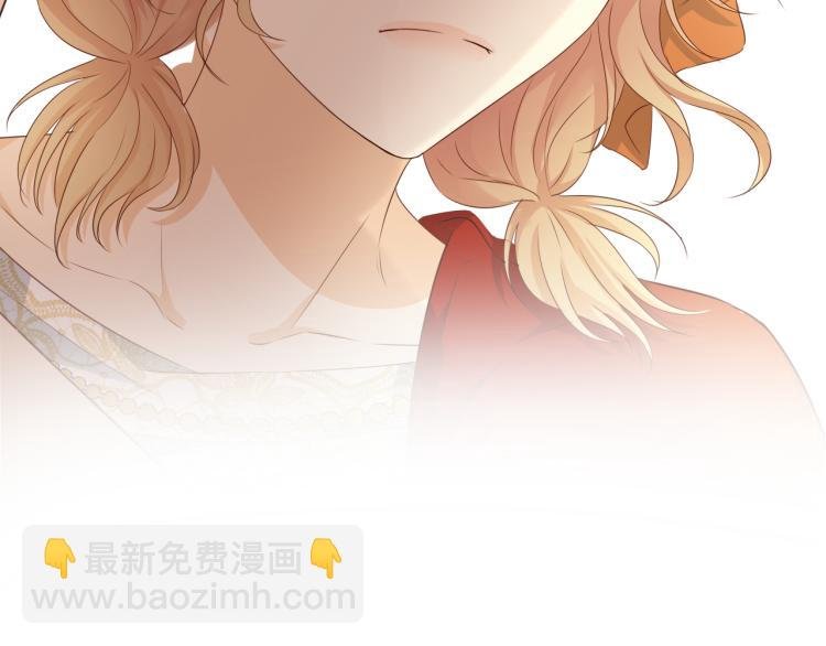 第87话 醋缸翻了!