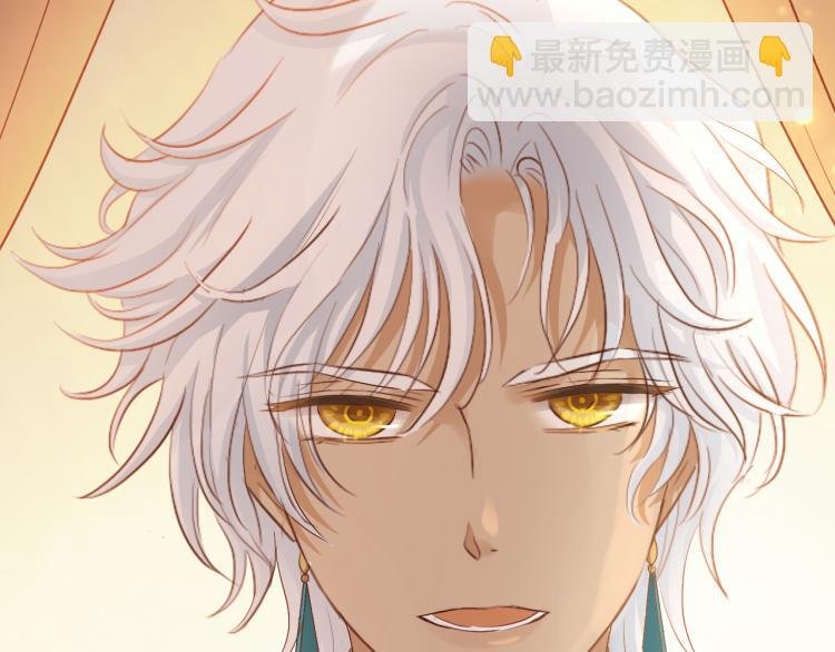 第88话 甜蜜的惩罚