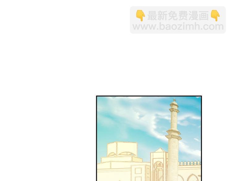 第88话 甜蜜的惩罚