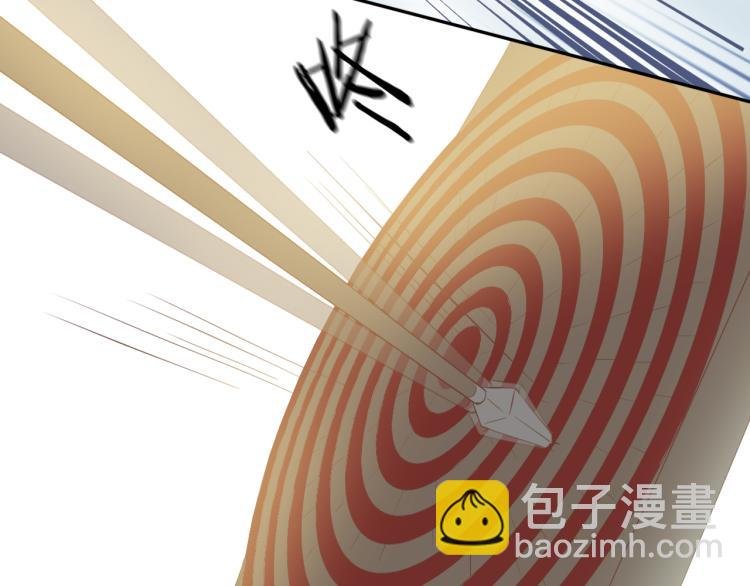 第88话 甜蜜的惩罚