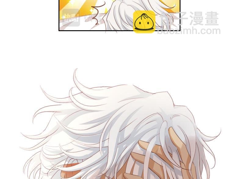 第89话 不会恋爱的笨马蜂
