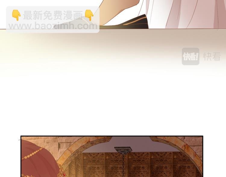 第89话 不会恋爱的笨马蜂