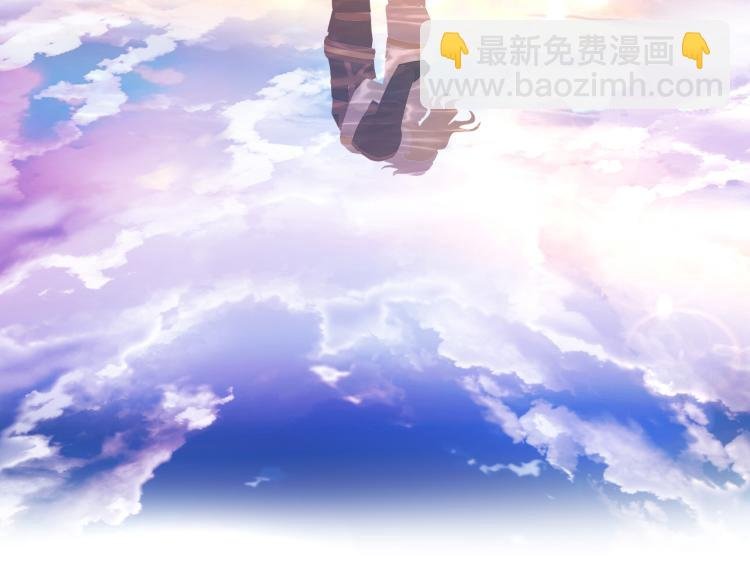 第91话 倾慕的你